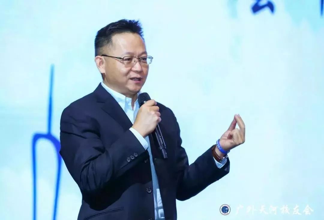 校领导出席广外天河校友企业人联谊会及天河校友会合唱团成立仪式