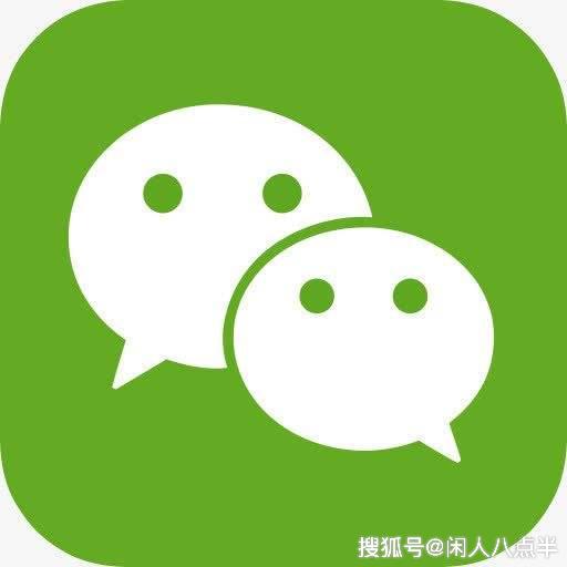 教你怎么换头像 372967c5c04942258f1057a92d6f1e63.jpeg