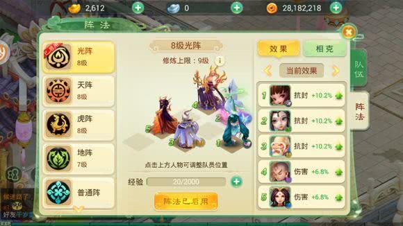 什么手游最耐玩 39f7385513e745b291c1d24cbd513f2a.jpeg