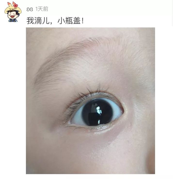 结婚证上眼睛还没老婆卧蚕大,这修图师不该扣