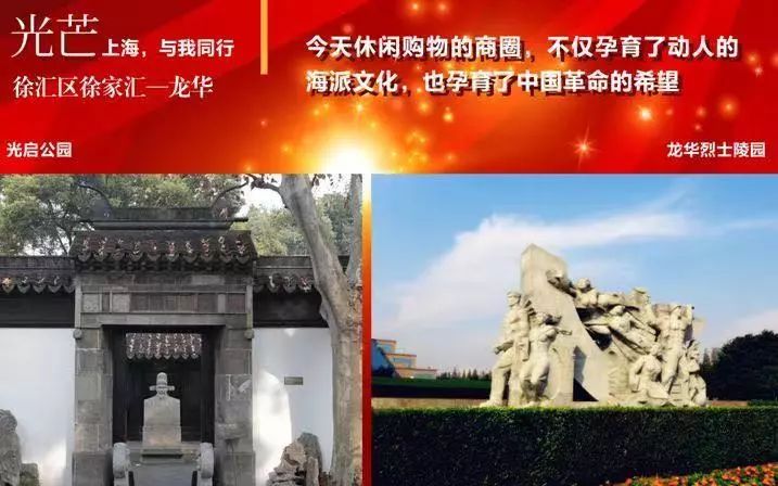 山阴城区人口_山阴公主(2)