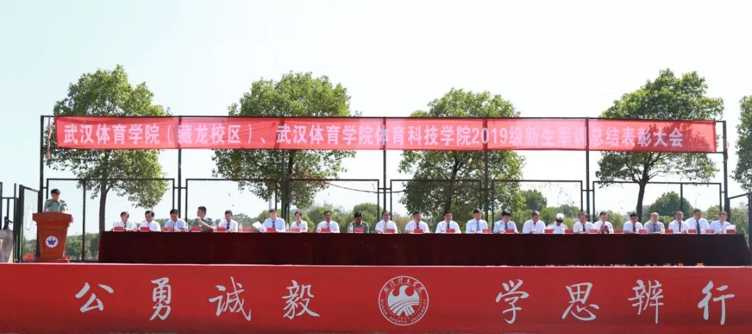 文章配图-2