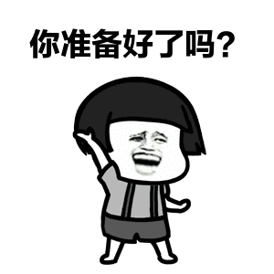开业有福利哦