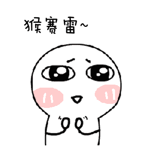 她们身上最隐秘的文身,你知道几个?