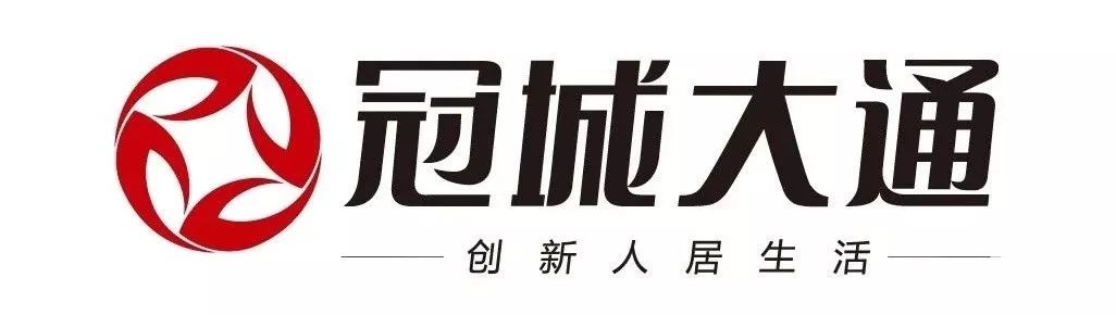 2019冠城大通杯lyb全球业余羽毛球锦标赛福州马尾分站赛圆满落幕