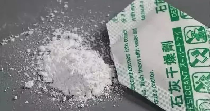 【天津消防】【提个醒】家长注意！多名小孩被炸瞎！随处可见的Ta遇水就会爆炸！