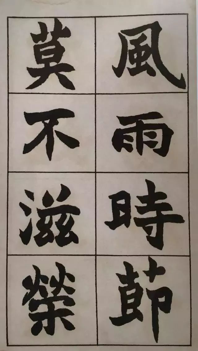 重庆巴黎经典婚纱摄影(3)