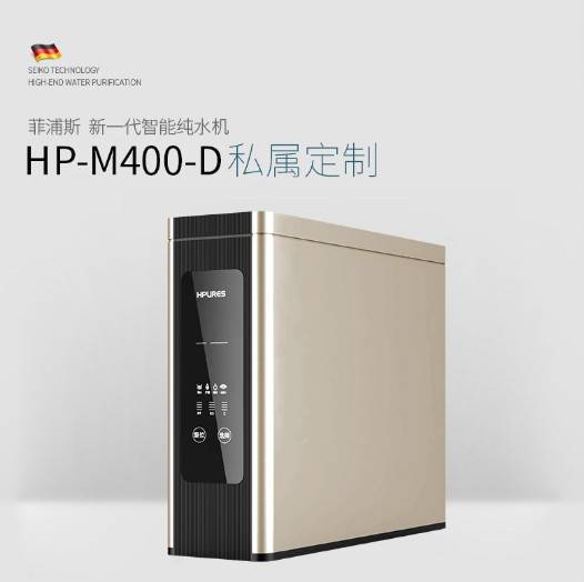 全屋净水系统哪个品牌最好 4424c7e9ea454bbfab855c82cbed0dd2.jpeg