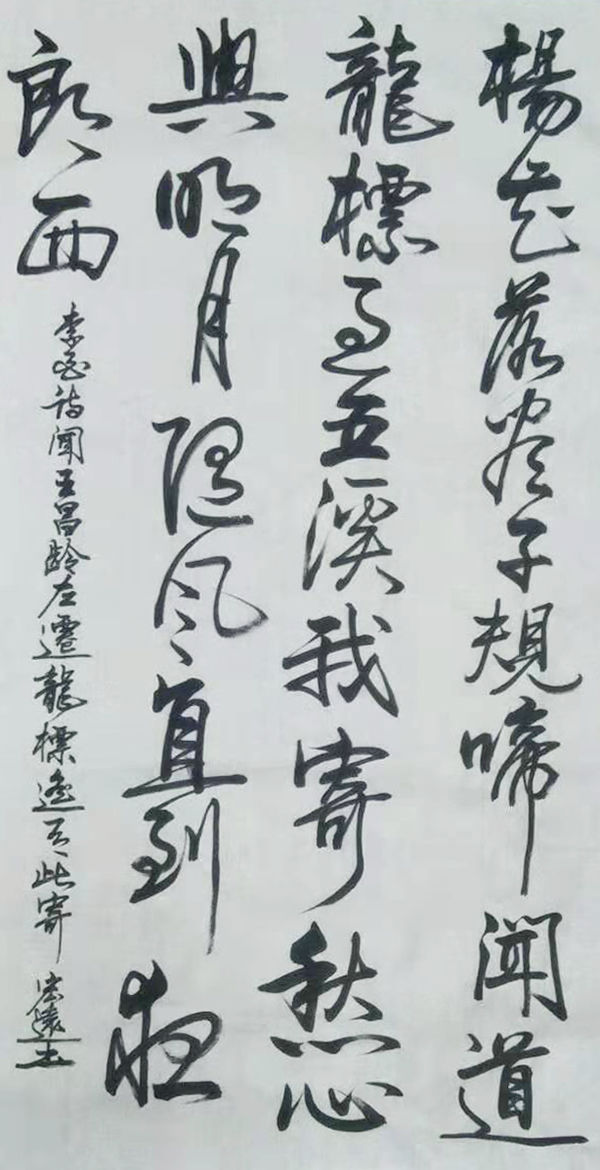 什么苦香成语_成语故事简笔画(3)