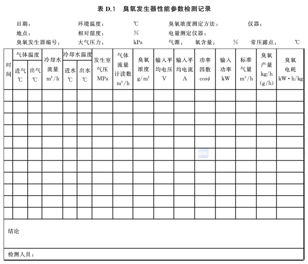 文章配图-35