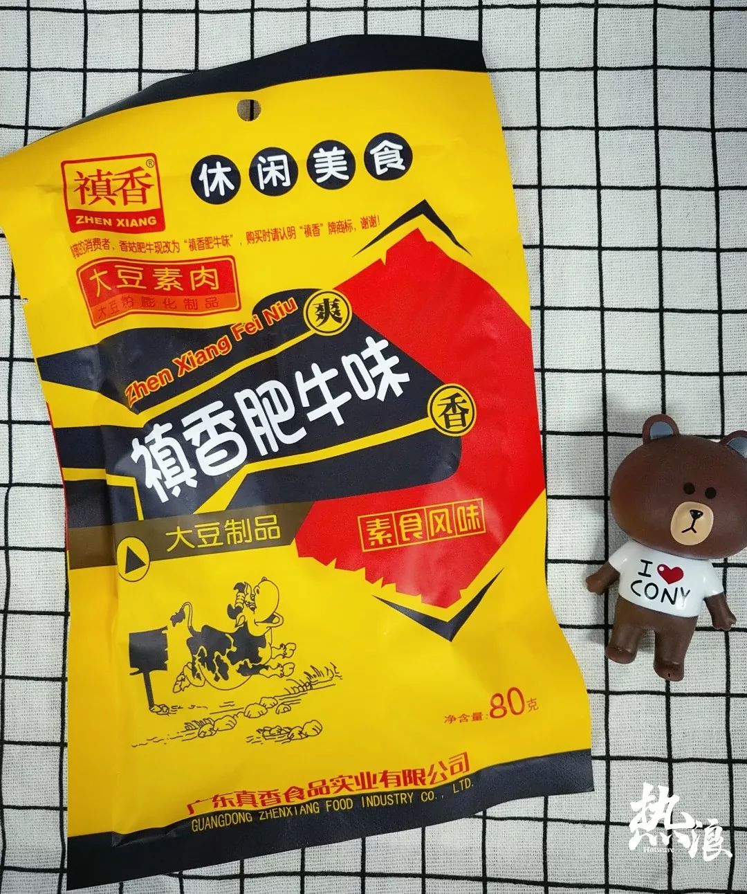 455a6b3ec8f549da841850060b8f2874.jpeg
