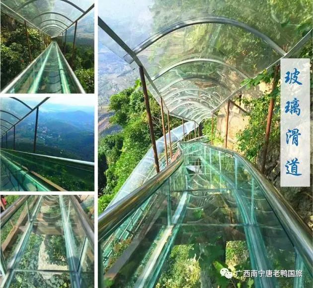 马山县城人口_马山县城(3)