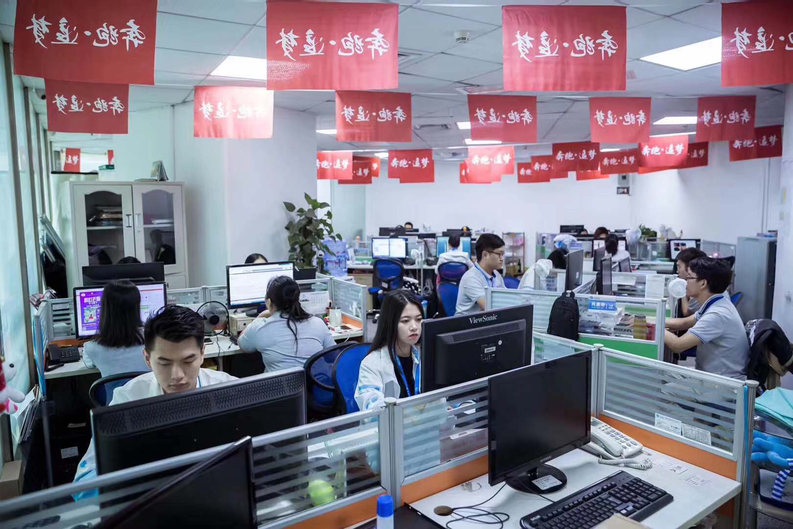 文章配图-2