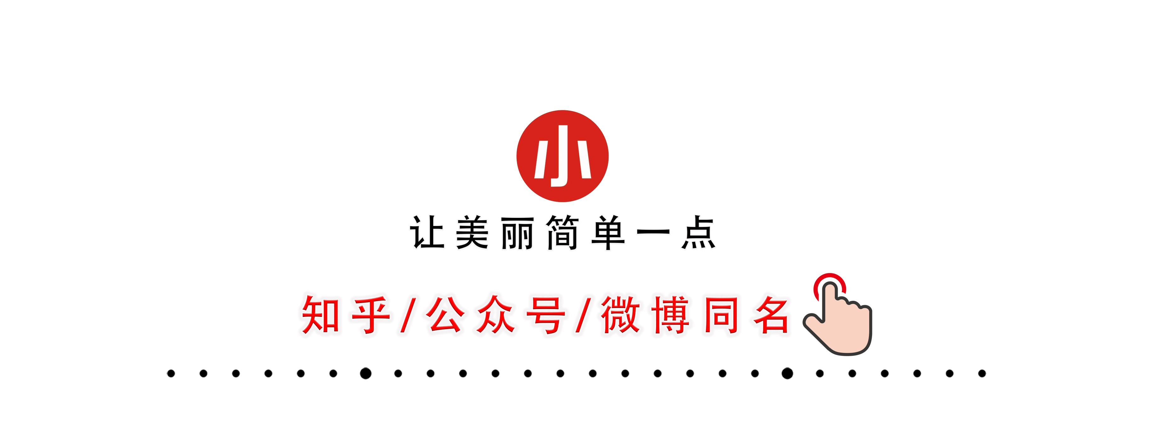 原创周杰伦偏爱日本妹子？mv女主角都是同一款？|日本医美