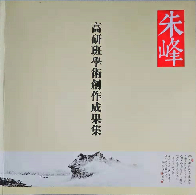 4b890322e230453a85d3c4af4fd15ccf.png