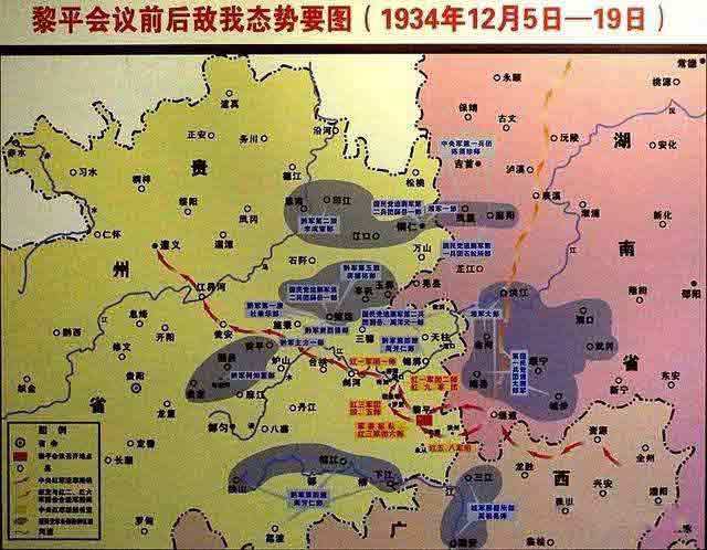 黎平县多少人口_黎平县地图(2)
