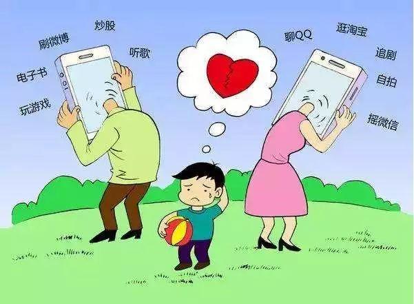 如何才能不去想父母 4ea2c8720c5f4280aac5ade4add74cc4.jpeg