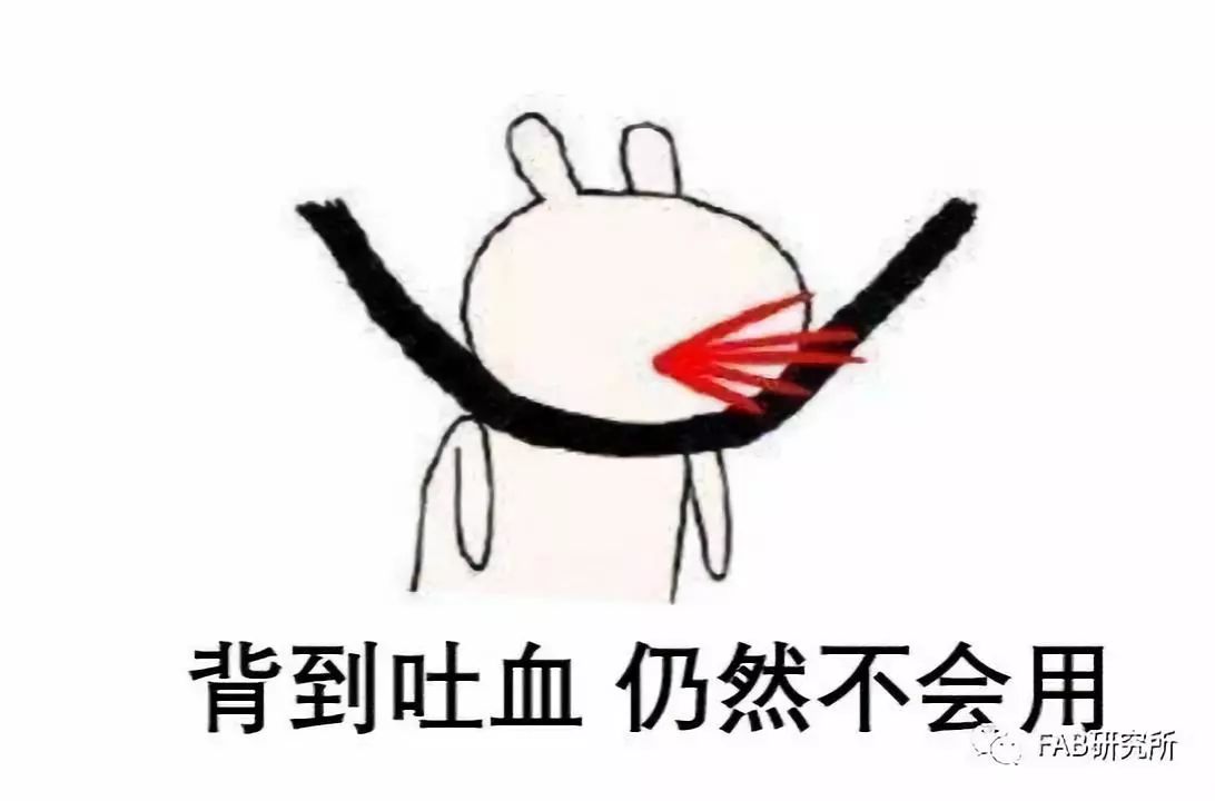 屠鸭什么成语_屠是什么结构(2)