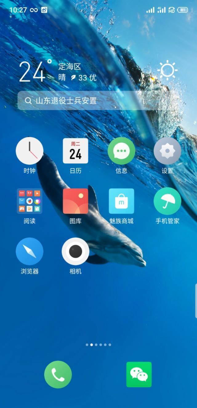 500bae8613c742d9a3abf42e76d7837b.jpeg