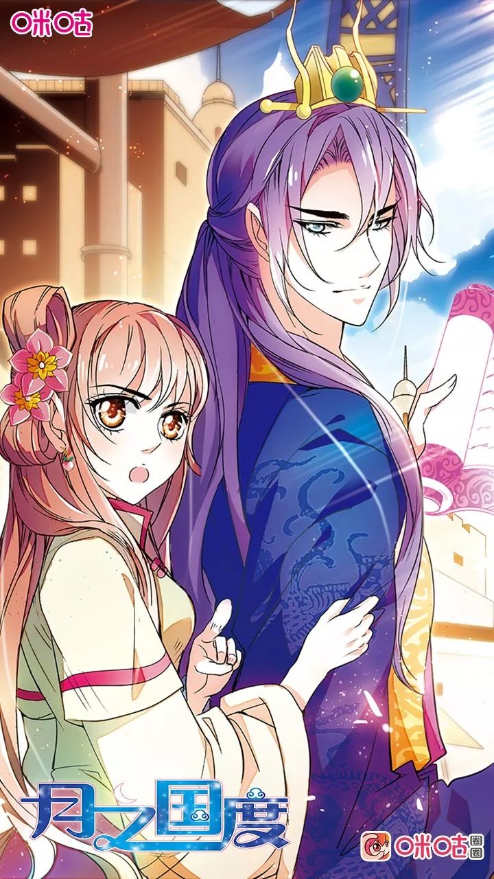 古风动漫美图,伴你度过深秋_漫画