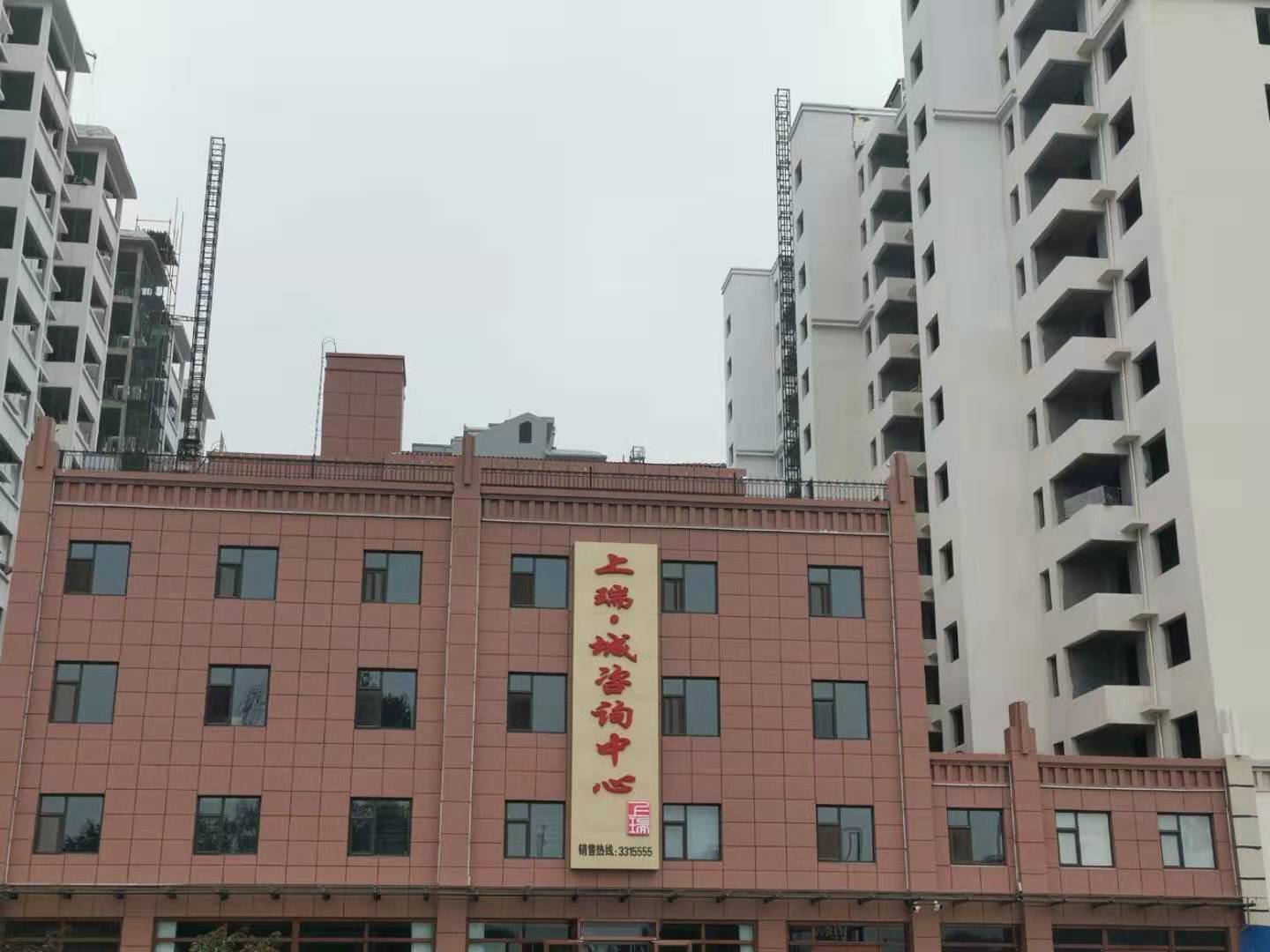 河北魏县上瑞城小区业主质疑开发商擅自修改规划,住建局装聋作哑