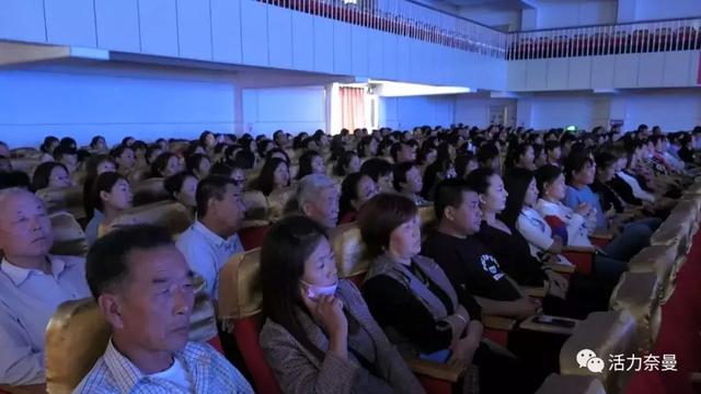 小学生能做的公益活动有哪些 5822decdcb7f41baa19272d587f03a87.jpeg