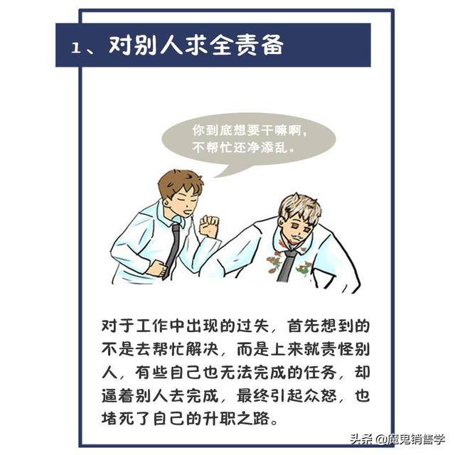 5a8f168ae06e4296bf3360888558ed49.jpeg