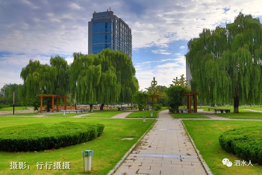 泗水县gdp_泗水县地图