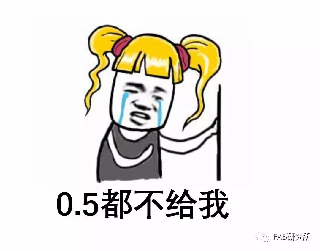 屠鸭什么成语_屠是什么结构(2)