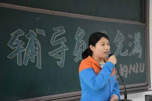 为什么大学辅导员的工资很低,但是大家却