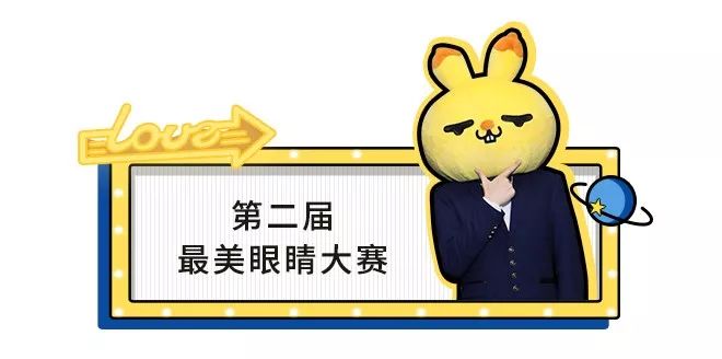 结婚证上眼睛还没老婆卧蚕大,这修图师不该扣