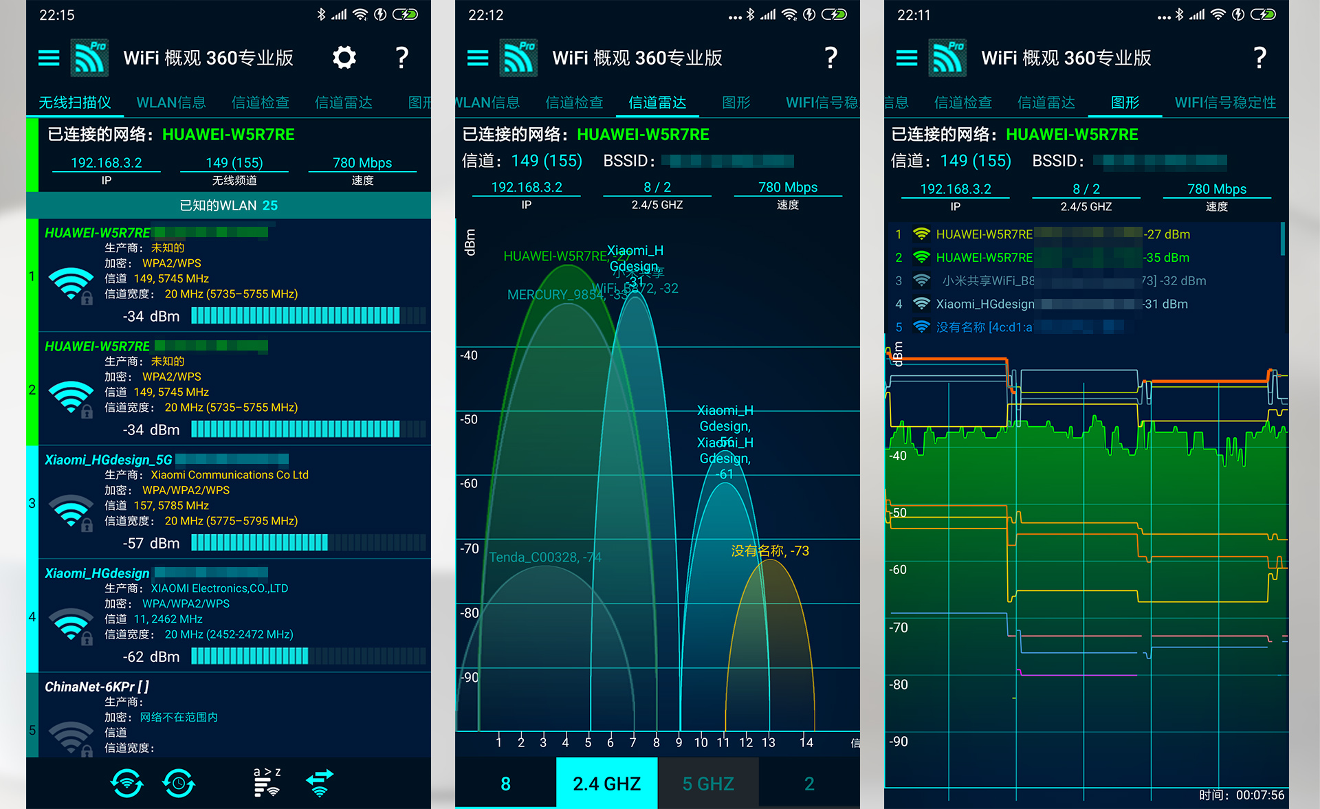稳定性最好的wifi 61c522c1e2074dc59ff284cd60f2e355.jpeg