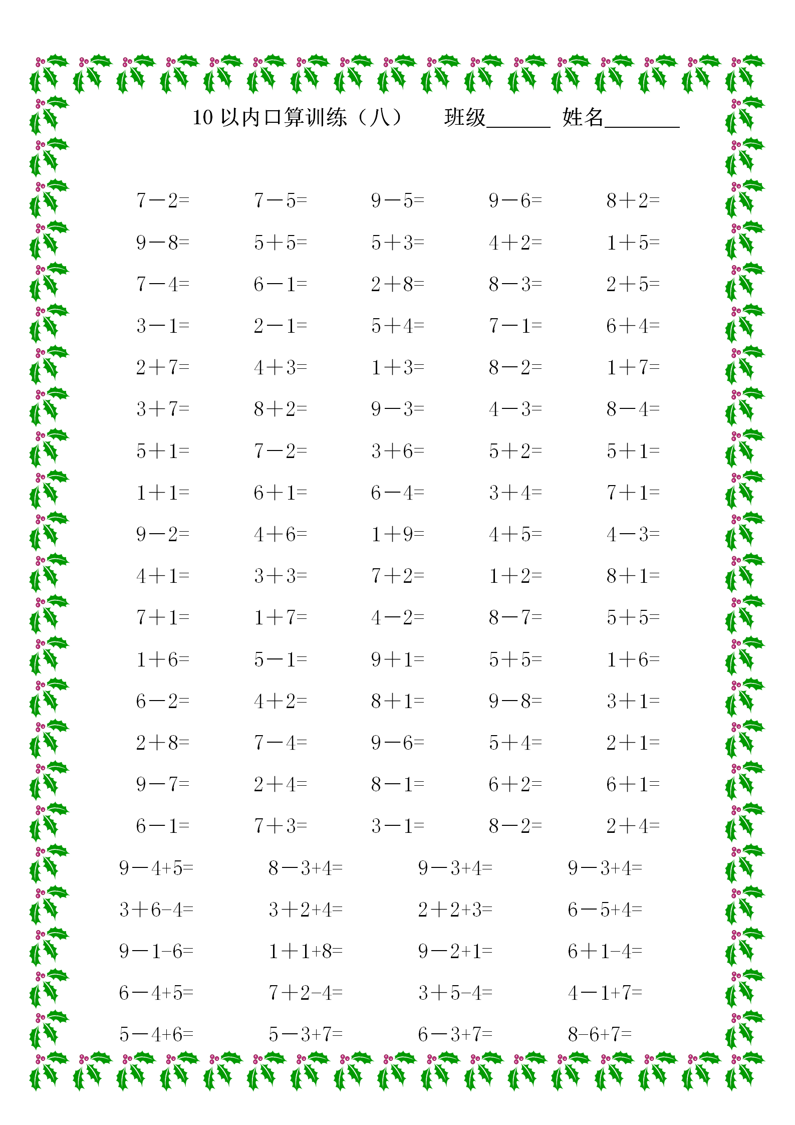 64d6828aaed74e0fbf33cf6a566c8407.png