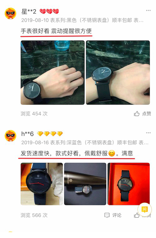 INS ʱ�в������ڴ��������ֱ�,�����ж�ÿ�?