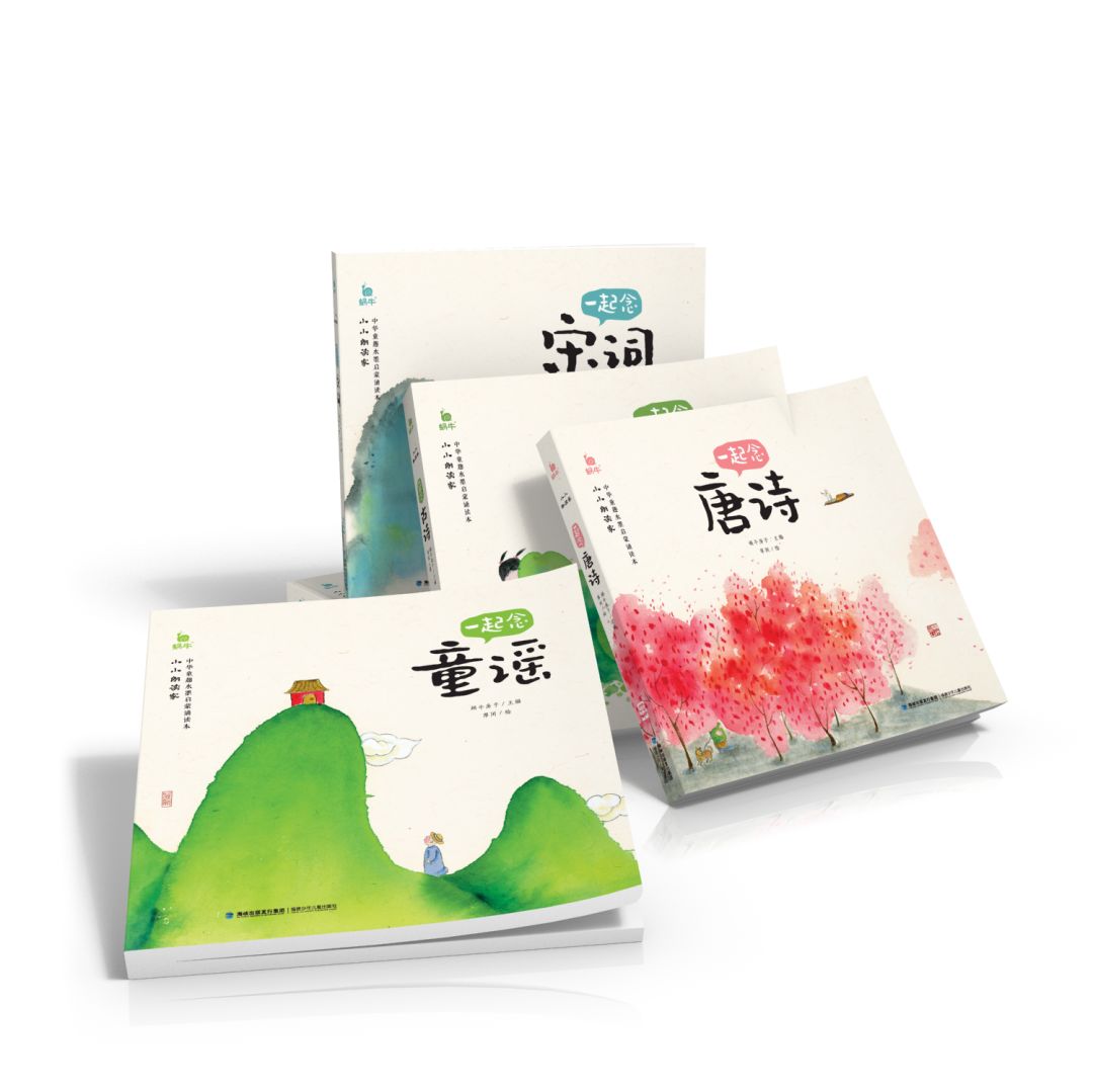 小学生必背：秋天最美的古诗词29首，你会背几首呢？