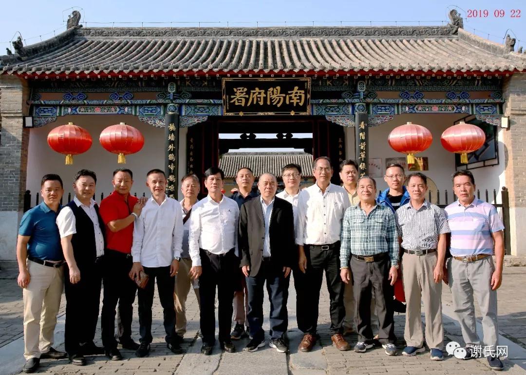 谢氏宗祠哪里人口最多_河南赖氏宗祠捐款最多