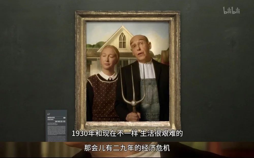 法国人说的话是怎样的 6abc5240e22342a78bf9b6924d9d88b5.jpeg