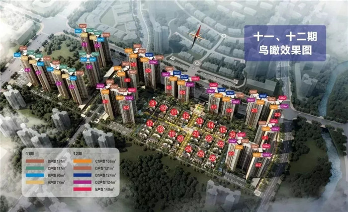 意思有v意思?难怪那么a意思!是别墅区楼盘组团什么图片