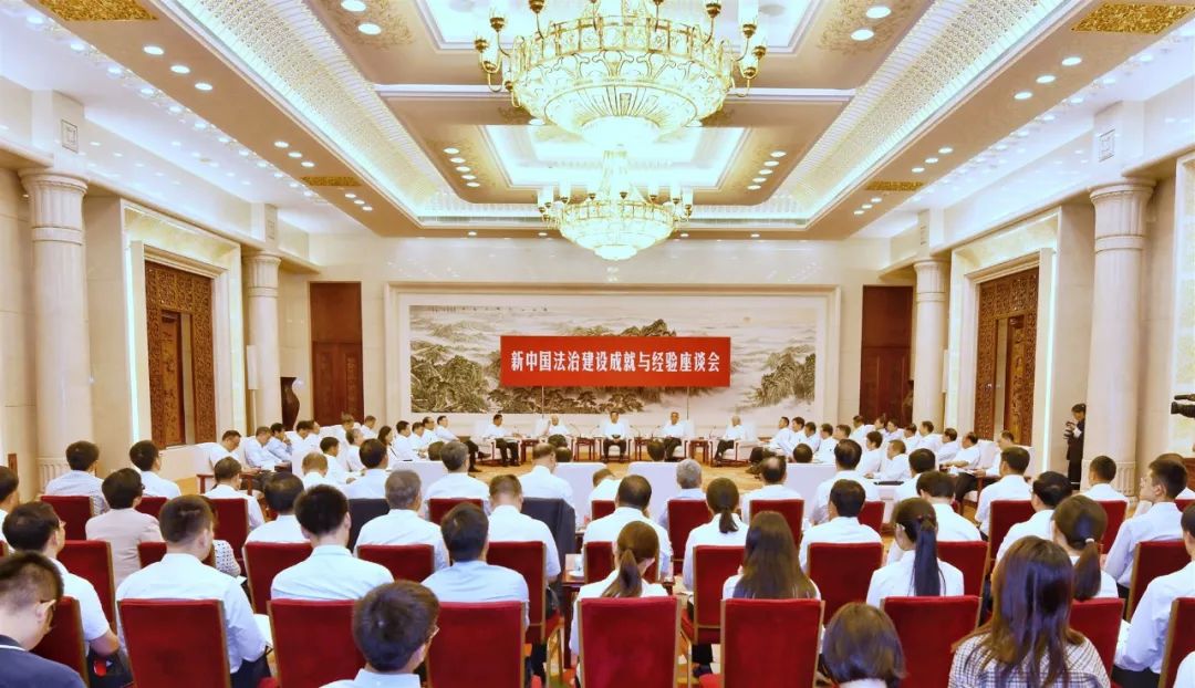 【关注】王晨:回顾辉煌成就 总结宝贵经验 坚定