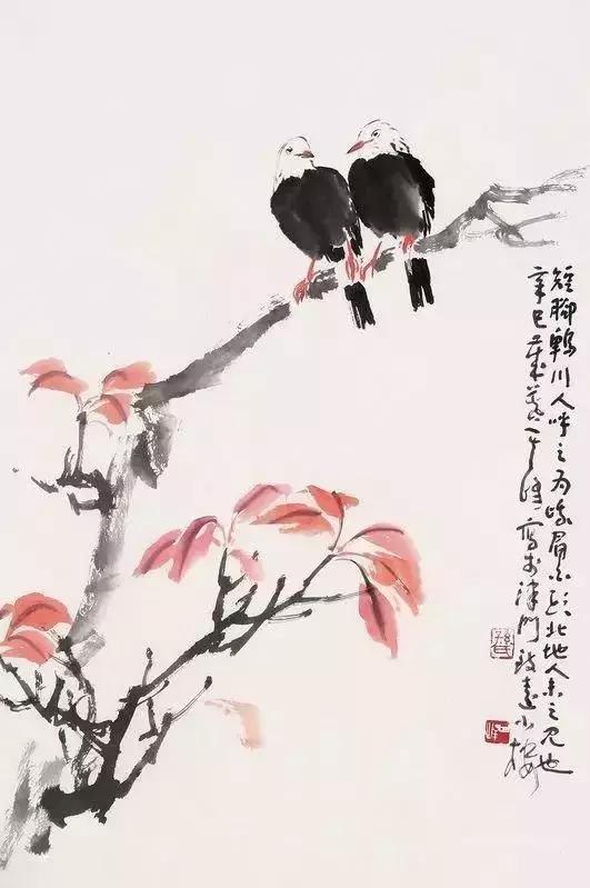 书画名家孙其峰花鸟画中的秋天