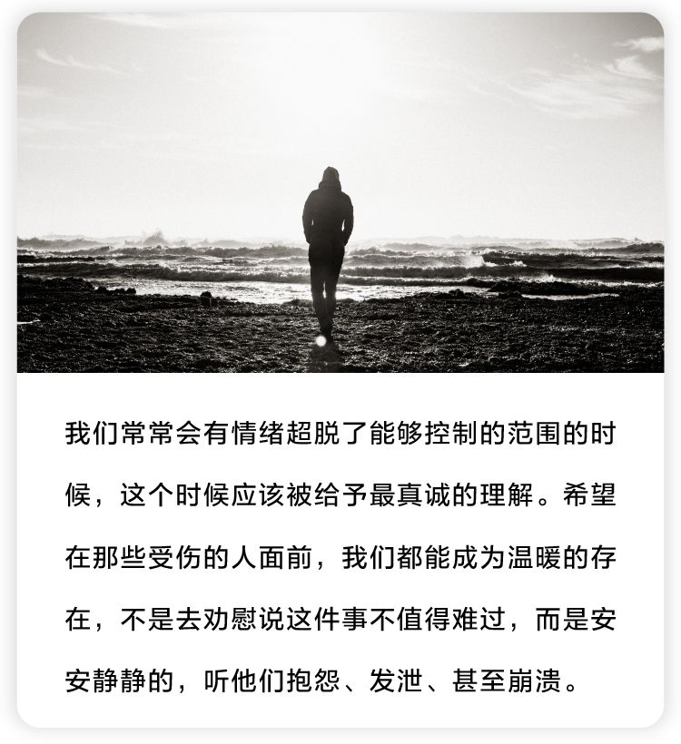 不待简谱_子欲养而亲不待图片