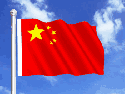 6ed0ad9b87cf42048aaabf3deb705b98.gif