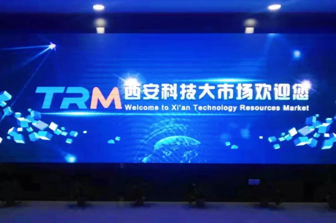 科技新闻头条北京 7011b2715657409e92c4121da2ff8efe.jpeg