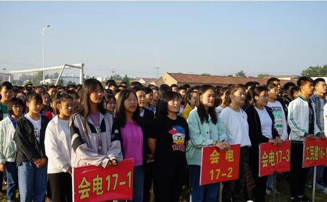 衡水市故城县职教中心举行国旗下的演讲主题升旗仪式