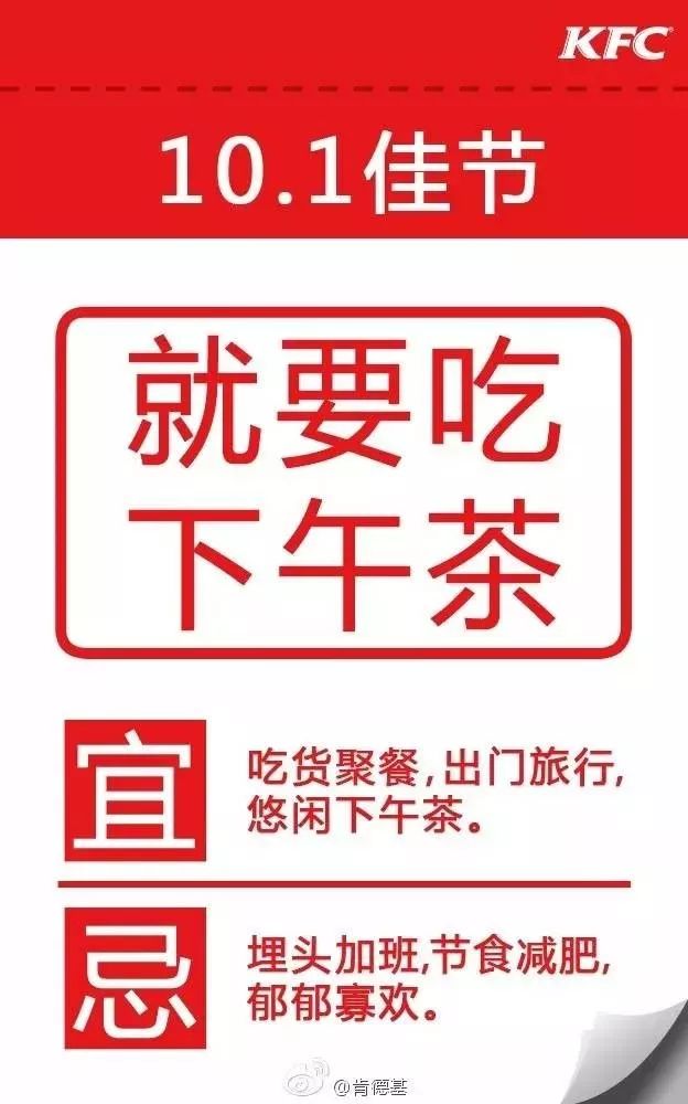 7084d82c89d94d1982234d0514cc6380.jpeg