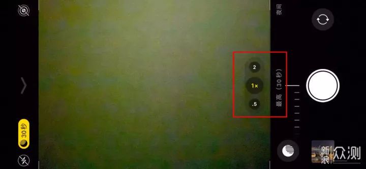 iPhone 11 Proϵ��ֵ������?��ƪ���¸������