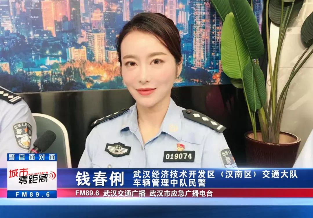 2019年武汉开发区汉南区gdp_武汉汉南区最新规划图(3)