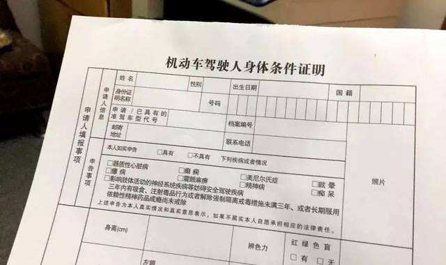 多大年龄可以开存折 744e67e8e764461c8a4e1244e3e90f3e.jpeg