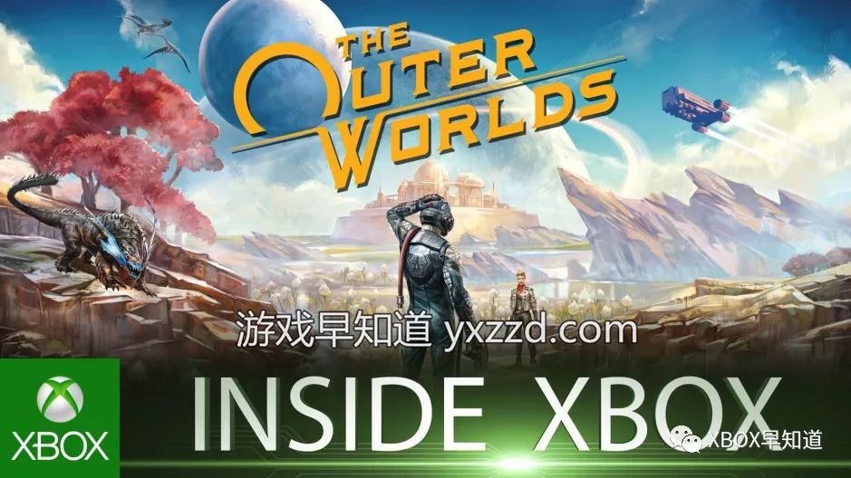 9月InsideXbox访谈节目将于25日举行关注《天外世界》《幽灵行动：断点》及云游戏动态