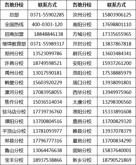 76e70975d02b4bbf9a76b1c4f8489d91.png